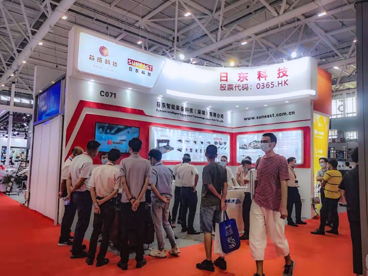 日東科技“2021華南國(guó)際工業(yè)自動(dòng)化展”圓滿舉行！