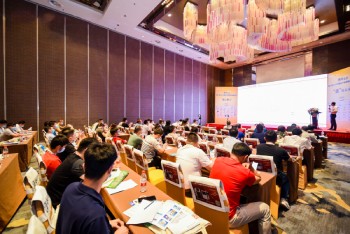 日東科技惠州高峰論壇精彩分享！