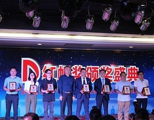 特大喜訊！日東科技再次榮獲工業(yè)設(shè)計(jì)“紅帆獎(jiǎng)”