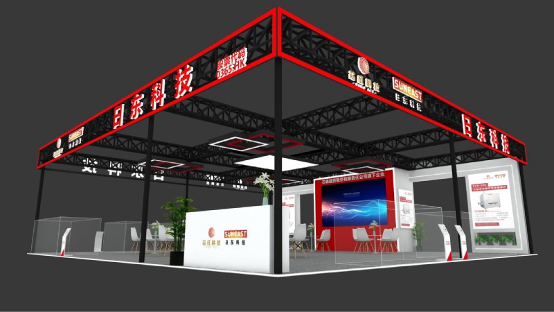 日東科技邀您相聚上?！綨EPCON China 2023】電子設(shè)備展
