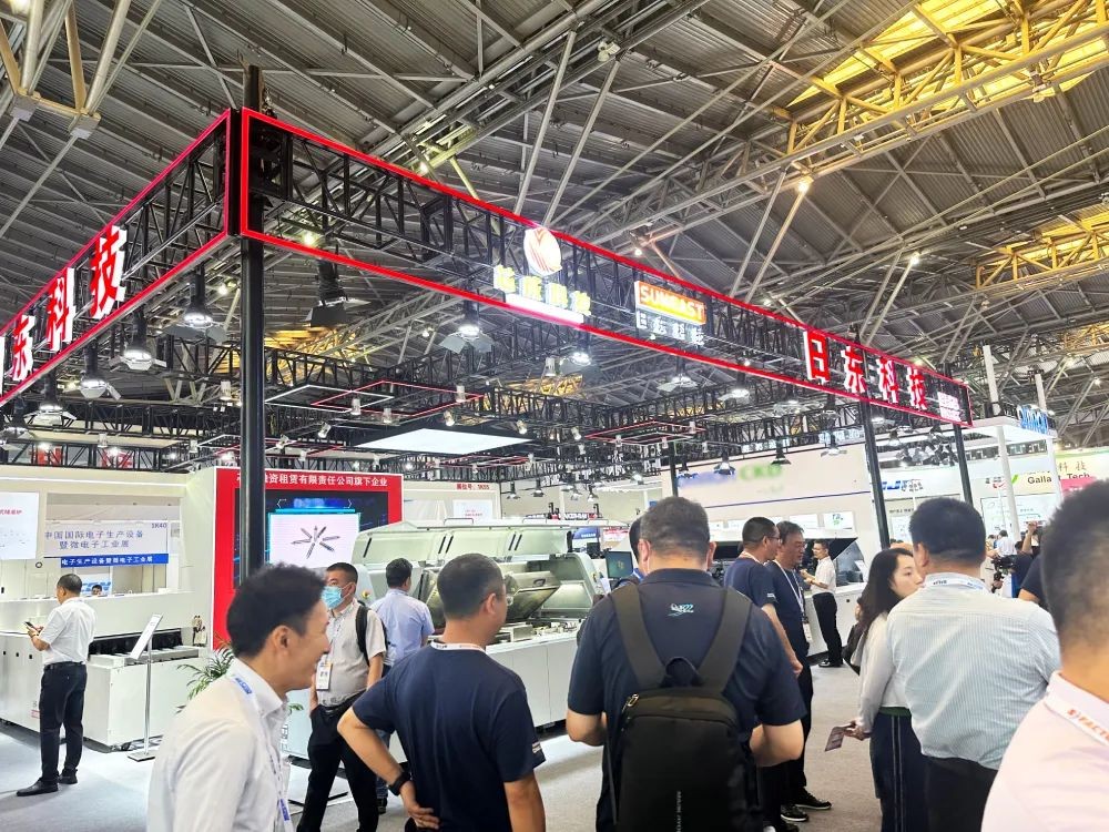 日東科技上海NEPCON電子設(shè)備展圓滿結(jié)束！