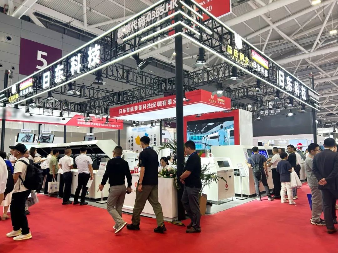日東科技深圳NEPCON展會圓滿落幕，新產(chǎn)品新技術(shù)大放異彩！