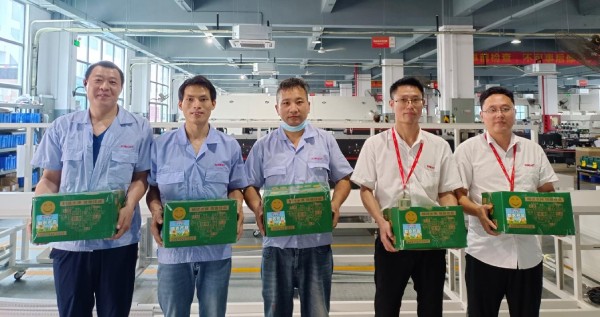 濃情端午，愛(ài)心助農(nóng)